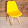 【IDEA】4入組-Hildr 北歐系列皮革設計休閒椅(餐椅/戶外椅)