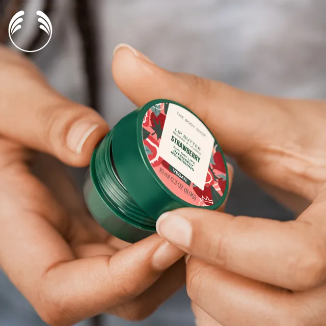 【THE BODY SHOP 美體小舖】草莓嫩白唇部滋養霜(10ML)
