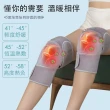 【雲手堂】石墨烯電熱護膝x左右腳一對H(護膝/保暖護膝/加熱按摩/膝蓋按摩)