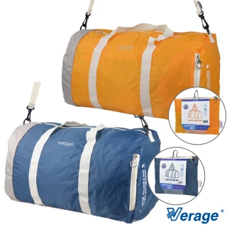 【Verage】維麗杰 50L旅用摺疊收納旅行包(2色可選)