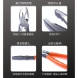 【FUJIYA日本富士箭】超省力膠柄膠柄鋼絲鉗200mm(3000TP-200)