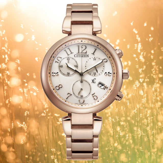 【CITIZEN 星辰】亞洲限定款 xC系列 光動能時尚計時腕錶 禮物推薦 畢業禮物(FB1452-58A)