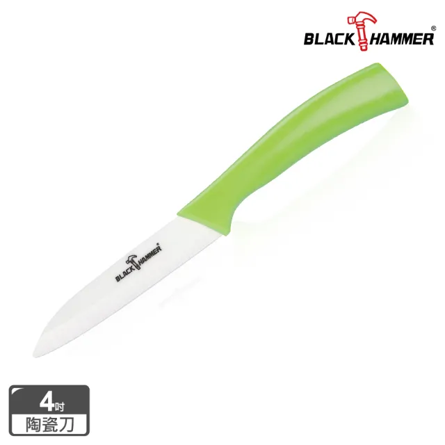 【義大利 BLACK HAMMER】可利陶瓷刀4吋(綠色)
