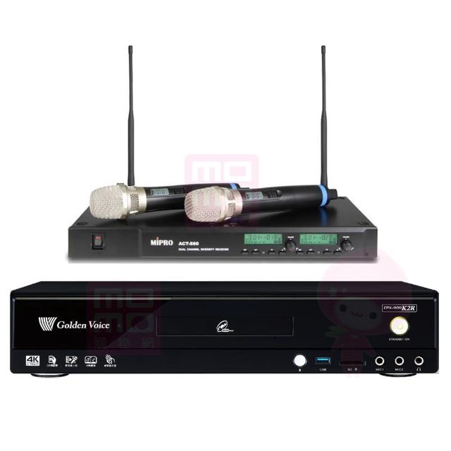 【金嗓】CPX-900 K2R+MIPRO ACT-880(家庭劇院型伴唱機4TB+無線麥克風)