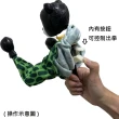 【A-ONE 匯旺】白嘴黑熊 拳擊娃娃 送彩繪流體熊組 Taiwan背膠徽章 益智歐美手偶 戲偶 布袋戲玩偶 玩具