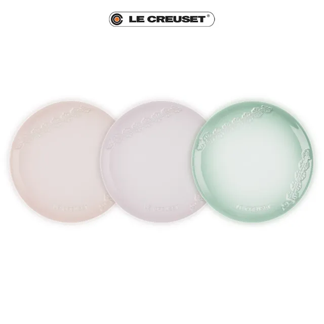 【Le Creuset】蕾絲花恬系列瓷器圓盤19cm(柔粉紫/湖水綠/貝殼粉)