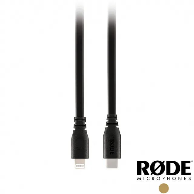 【RODE】SC19 Type-C 轉 Lighting iOS MFi 認證 連接線(可適用 VideoMic NTG)