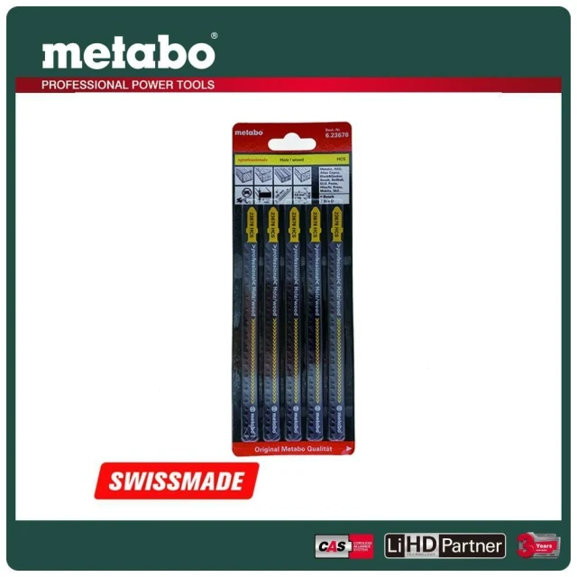 【metabo 美達寶】木工線鋸片126/4.0mmT344D5支/卡(623678000)