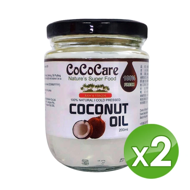 【CoCoCare】100%冷壓初榨椰子油(200mlx2入)