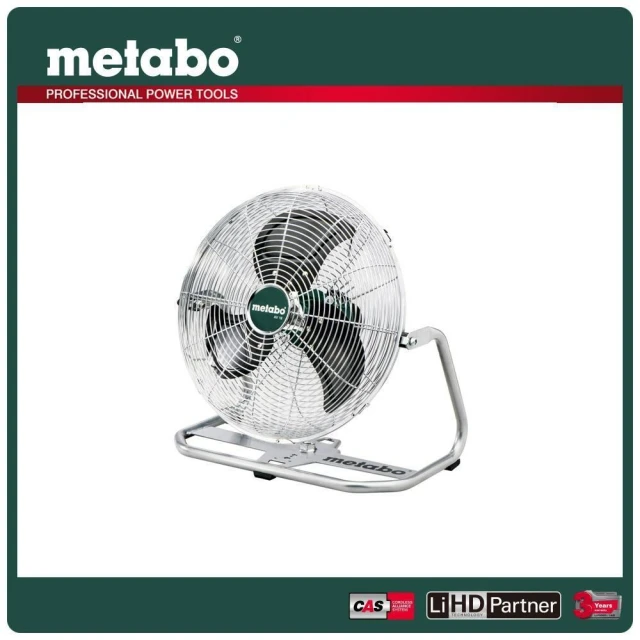 metabo 美達寶 18V鋰電金屬電風扇5.5Ah單電套裝組隨附工具袋(AV 18)