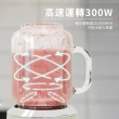【Kolin 歌林】拉霸冰沙果汁機/隨行杯果汁機(KJE-SD3004)