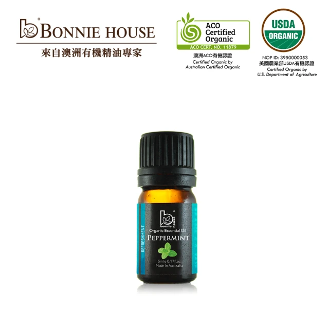 【Bonnie House 植享家】雙有機認證 薄荷精油5ml