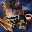 【青玉牛蒡茶】湧泉源牛蒡茶包x1盒(6gx20包/盒)