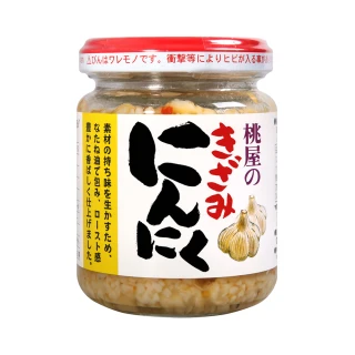 【桃屋】桃屋千切大蒜調味醬(125g)