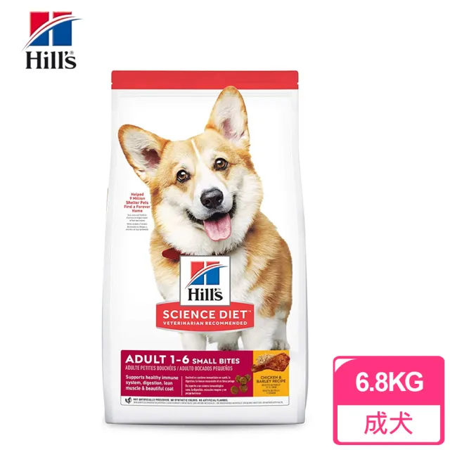 【希爾思Hills】成犬  雞肉與大麥特調食譜 小顆粒(6.8公斤)