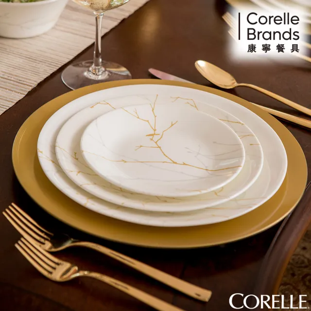 【CORELLE 康寧餐具】冬日詩篇10吋平盤(110)