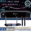 【金嗓】CPX-900 K1A+TEV TR-5600(6TB電腦伴唱機+無線麥克風)
