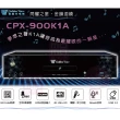 【金嗓】CPX-900 K1A+LAND LM-750(4TB電腦伴唱機+UHF 高頻段 32頻率 無線麥克風)