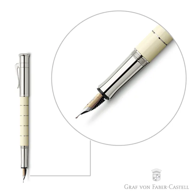 【GRAF VON FABER-CASTELL】象牙白金環 鋼筆(經典系列)