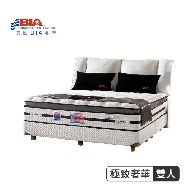 【美國名床BIA】極致奢華 獨立筒床墊-5尺標準雙人(有機薰衣草表布+乳膠)