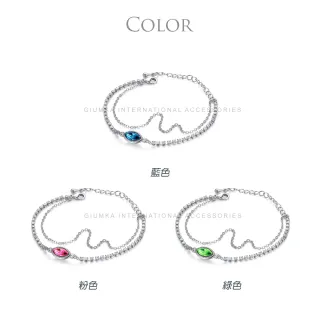 【GIUMKA】手鍊．幸福果實． 水晶元素．新年禮物(銀色款)