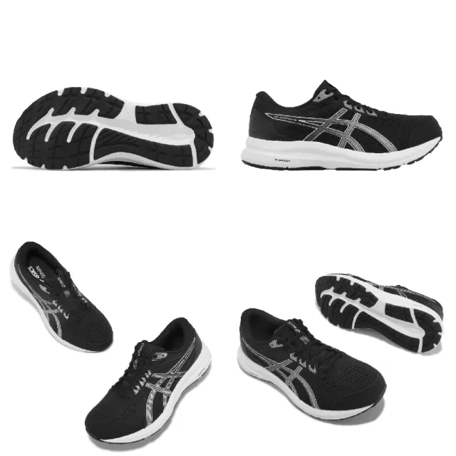 【asics 亞瑟士】慢跑鞋 Gel-Contend 8 4E 超寬楦 男鞋 黑 白 緩震 運動鞋 入門款 亞瑟士(1011B679004)