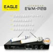 【EAGLE】專業級VHF雙頻無線麥克風組(EWM-P28)