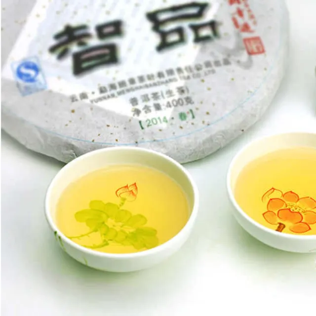 【盛嘉源】老曼峨  智品 2014年(普洱茶   生茶 400g)