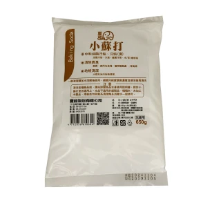 【夏和】袋裝小蘇打粉(650g)