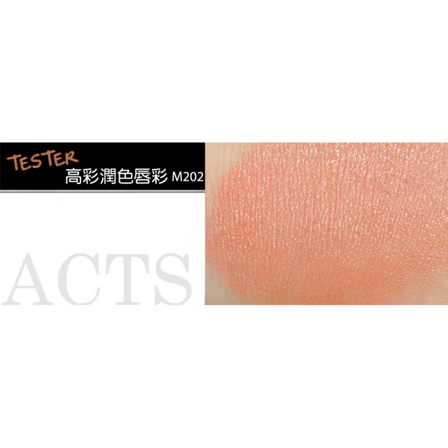 【ACTS 維詩彩妝】高彩潤色唇彩 春戀威尼斯M202