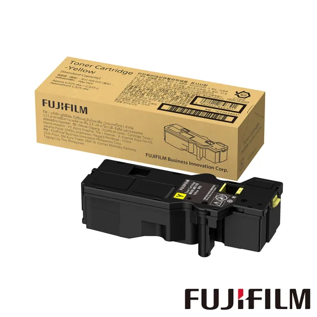 【FUJIFILM 富士軟片】CT203505 原廠原裝高容量黃色碳粉匣(4000張)