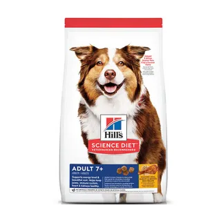 【希爾思Hills】成犬7歲以上 原顆粒 雞肉、大麥與糙米配方(3公斤)