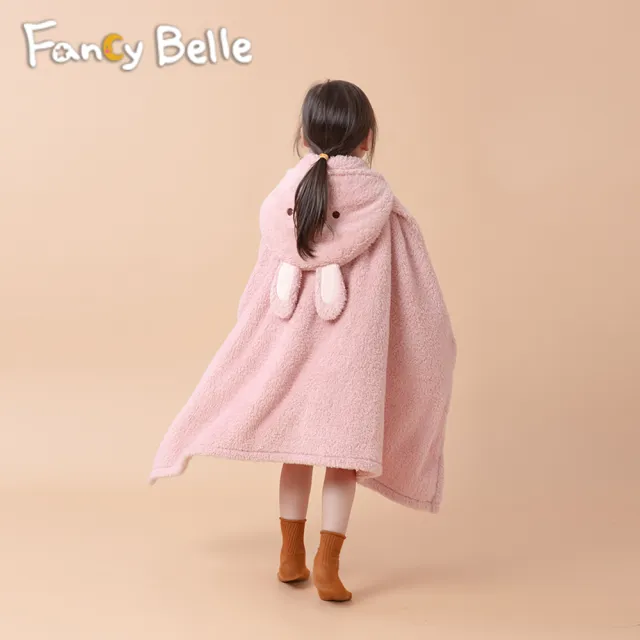 【Great Living 格蕾寢飾】Fancy Belle 《妮妮兔》連帽披肩毯90*120cm(共兩色任選)