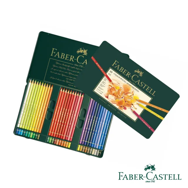 Faber-Castell】藝術家- 油性色鉛筆60色(原廠正貨) - momo購物網- 好評