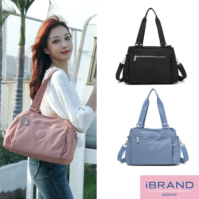 【iBrand】雙11 簡約大容量2WAYS側斜背包(多色任選)