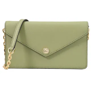 【Michael Kors】簡約WOC圓標LOGO翻蓋信封造型手拿包錬包斜背包(綠)