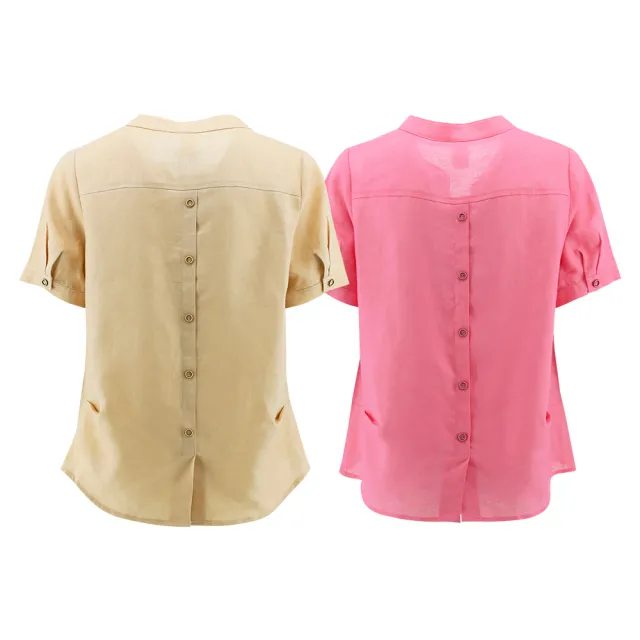 【ILEY 伊蕾】粉色蕾絲織帶亞麻長版上衣(兩色；M-XL；1232011075)