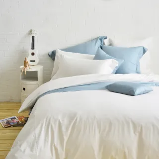【Cozy inn】簡單純色-200織精梳棉四件式被套床包組-加大(多款顏色任選)