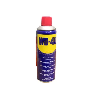 【生活King】WD-40 多功能除銹潤滑劑(12.9oz)