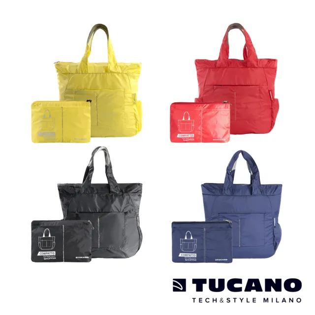 【TUCANO】雙11 COMPATTO 超輕量防水尼龍折疊收納購物包(紅)