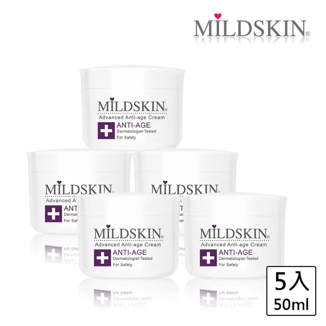 【MILDSKIN 麥德絲肌】專科修護系列-抗老撫紋霜(5入組)