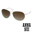 【Anna Sui】安娜蘇 復古時尚流線設計細框造型太陽眼鏡(小瓢蟲系列款-二色 AS805)