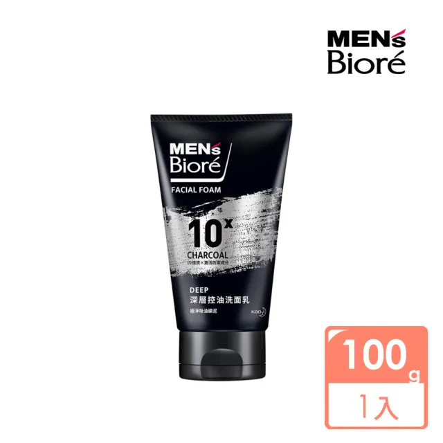 【MENS Biore】深層控油洗面乳(100g)