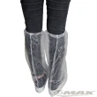 【omax】透明通用型雨鞋套-24雙(12包-速)