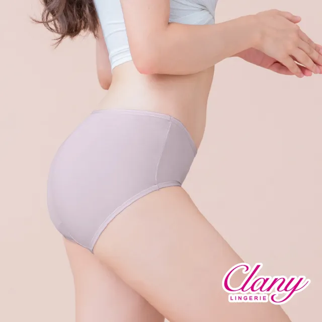 【可蘭霓Clany】台灣製絲蛋白透氣美膚M-XL中腰三角女內褲 環保健康彈性包覆(優雅紫 2152-91)