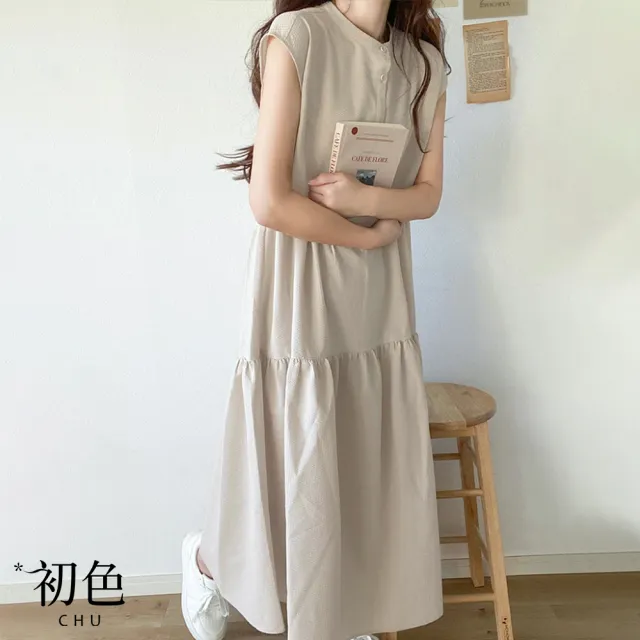 【初色】日系後領綁帶休閒寬鬆圓領無袖連衣裙蛋糕裙洋裝-共3色-69484(F可選)