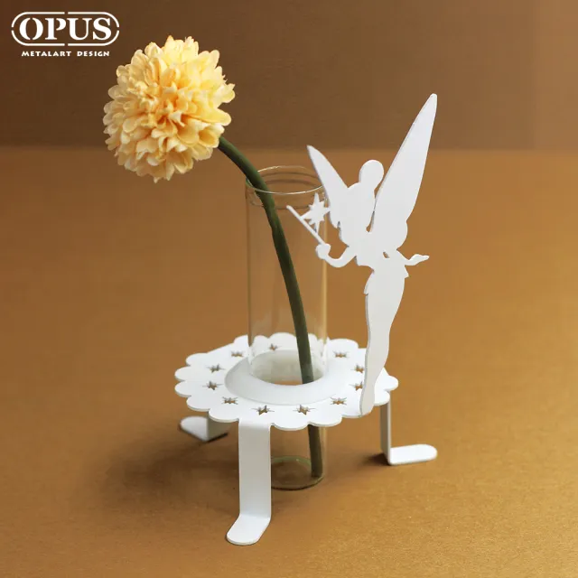 【OPUS 東齊金工】歐式鐵藝-精靈之瓶 擴香瓶 花器 花瓶 插花 (KL-va04W 花仙子瓶插_優雅白)