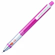 【UNI】三菱M5-450自動鉛筆0.5金屬粉紅