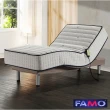 【FAMO法摩】FAMO(康活 電動床 單人3.3尺  天絲棉+針織布+乳膠)