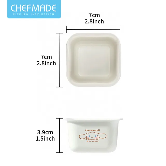 【美國Chefmade】大耳狗造型  烘焙不沾方形小蛋糕模-4入組(CM094)